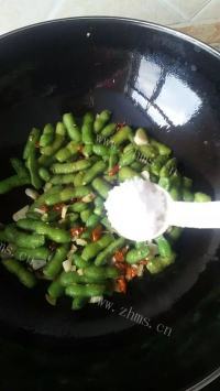 下酒菜辣炒毛豆做法图解6)