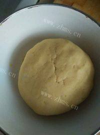 自己做的红薯饼做法图解3)