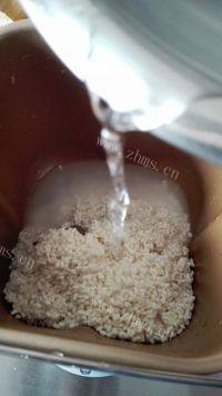 美味的椰蓉豆沙做法图解1)