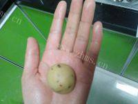 「DIY美食」全麦越蔓莓饼干做法图解8)