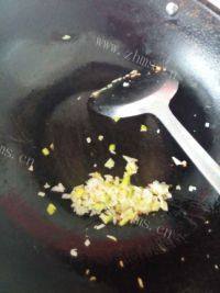 自己做的粒粒蛋炒饭做法图解6)