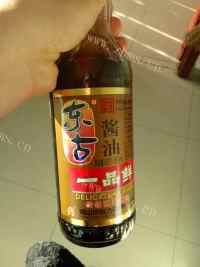冰糖猪蹄做法图解5)
