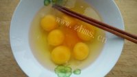 特色美食韭菜盒子做法图解4)
