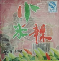 酸辣美味的野山椒蒸鱼头做法图解2)