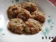 美味的蒸丸子做法图解3)