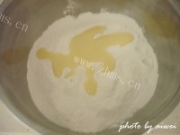 美味的地瓜丸子做法图解3)