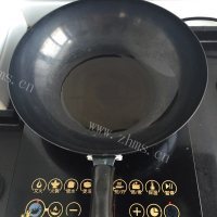 美味的剁椒鱼头做法图解7)