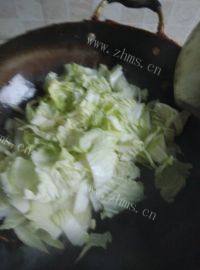 美味的水煮鱼片做法图解7)