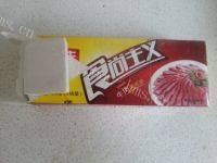 美味的番茄紫菜蛋汤做法图解3)