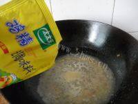 诱人的煎酿丝瓜做法图解10)