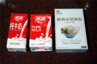 好吃的鲜果奶雪做法图解1)