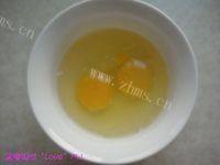 满口生香的蛋花汤做法图解5)