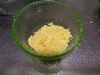 自制抹茶玛格丽特做法图解4)