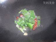 家常菜辣炒黄豆芽做法图解3)