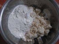 香味四溢的豆渣葱花饼做法图解1)