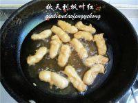 美味的琉璃肉做法图解13)