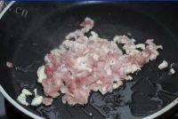 易做的肉末茄子做法图解3)