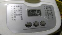 自制南瓜面包做法图解8)