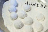 元宵做法图解10)