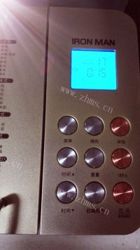 自制蜂蜜面包做法图解2)