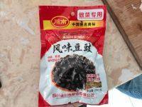 美美厨房之牛肉酱做法图解1)