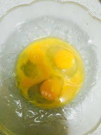 美味的鸡蛋羹做法图解1)