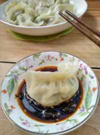 美味的素饺子