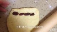 自制胡萝卜餐包做法图解4)