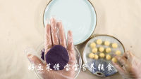 紫薯奶酪球做法图解8)