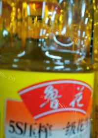 香气浓郁的炒土豆丝做法图解4)