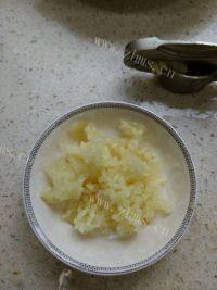 家常菜蒜蓉粉丝虾做法图解2)