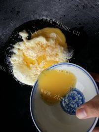 味道不错的韭菜鸡蛋饺子做法图解9)
