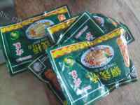 珍馐美味的榨菜炒肉丝做法图解1)