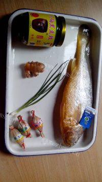 喷香的橄榄黑豆豉烧黃瓜鱼做法图解1)