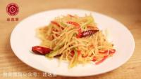 家常菜酸辣土豆丝