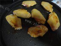 美味的电饼铛烤鸡翅做法图解5)