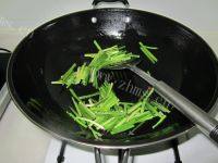 「家有大厨」韭菜炒鸡蛋做法图解4)