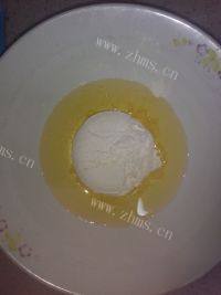 香喷喷的苏式月饼做法图解6)