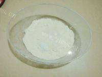 自制肉松饼干棒做法图解2)