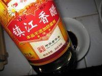 蒸螃蟹做法图解4)