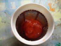 DIY木瓜奶昔做法图解4)