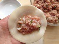 自制钟水饺做法图解7)