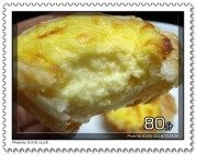 自制葡式蛋塔