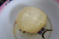 美味的三鲜金饺做法图解3)