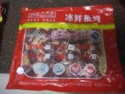 爆炒鸡心做法图解1)