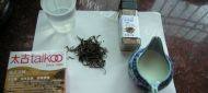 好喝的皇家奶茶做法图解1)