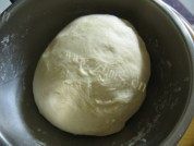 美味的油泼扯面做法图解1)