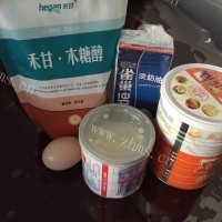 自制蛋挞做法图解5)