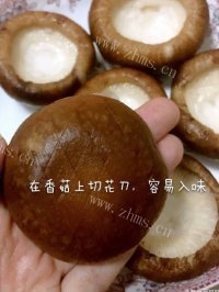 软嫩香的香菇盖做法图解3)