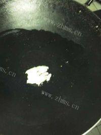 美味的酱油炒饭做法图解2)